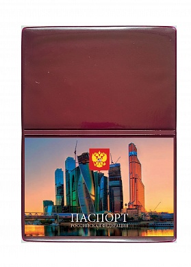 Обложка для паспорта МОСКВА
